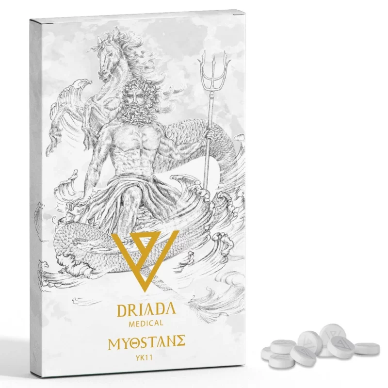 Myostan (YK-11) - 5mg - 50 Comprimés